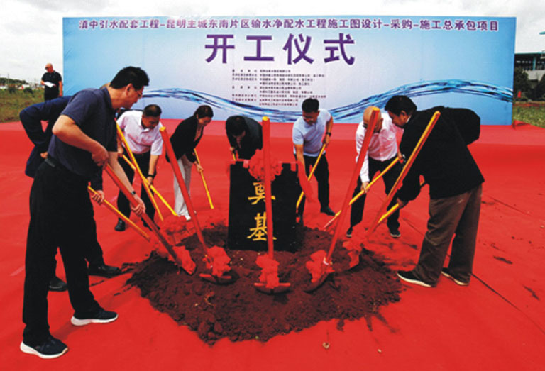 2-边__昆明.jpg