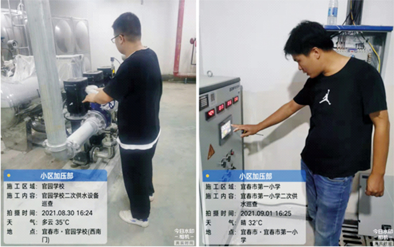 2-3宜春.jpg