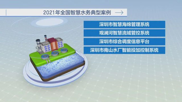 微信图片_20210914153749.jpg
