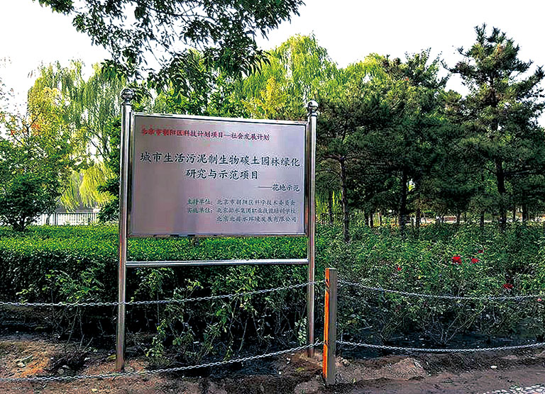5-1北排.jpg