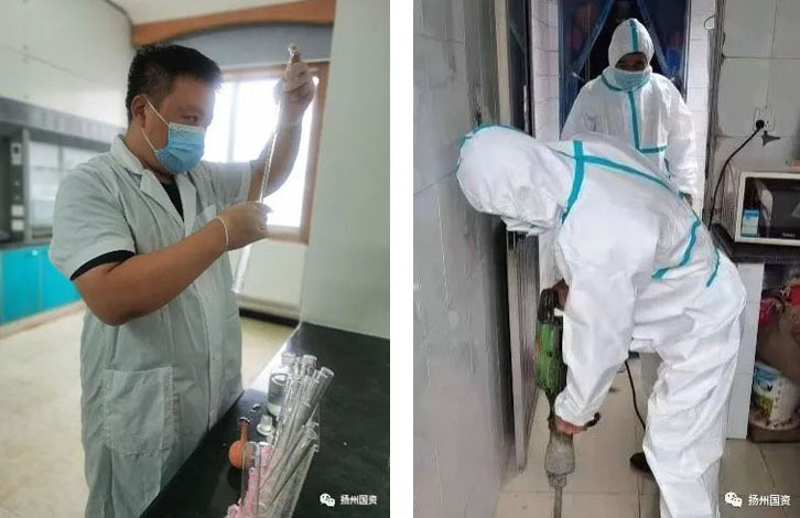 1-江苏水协5.jpg