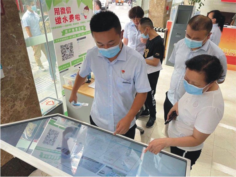 1-贵州水协1.jpg