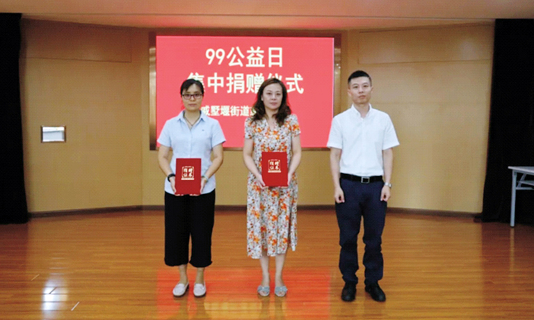 3-3常州传递善行.jpg
