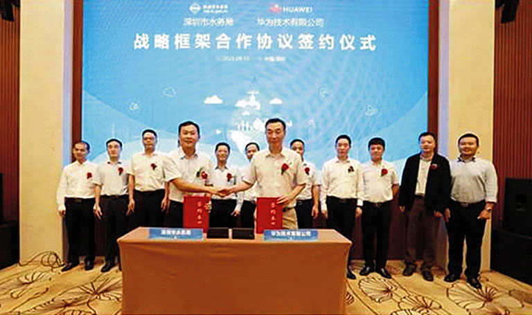 3-2深圳.jpg