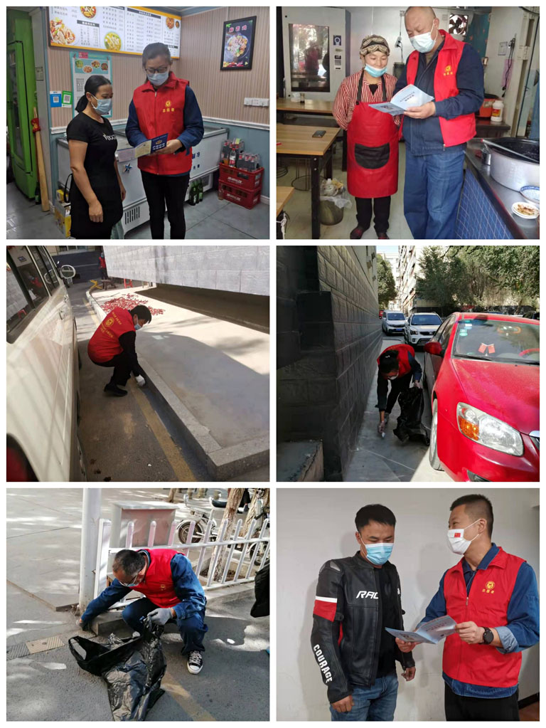3-4乌鲁木齐.jpg