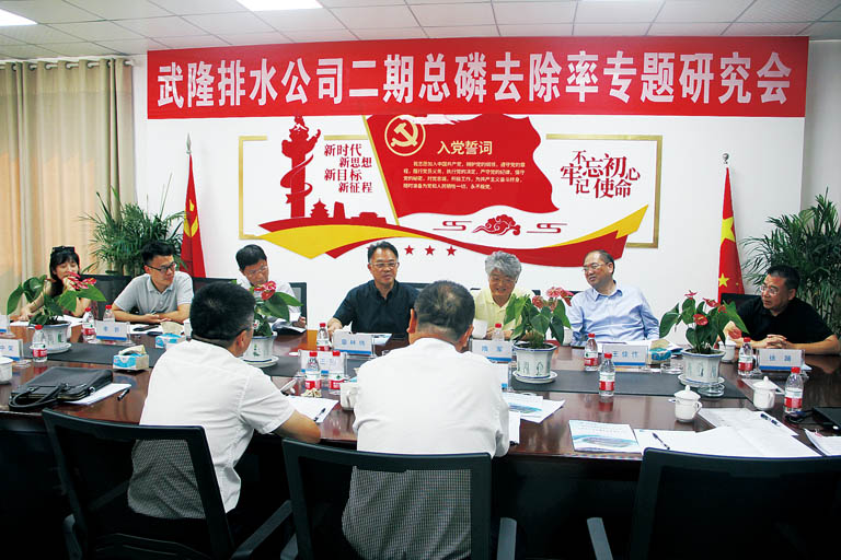 1-武隆1.jpg
