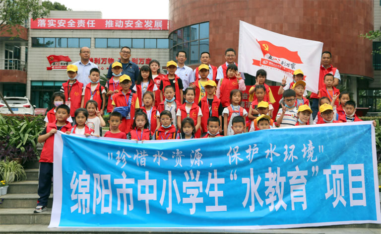 3-1绵阳1.jpg