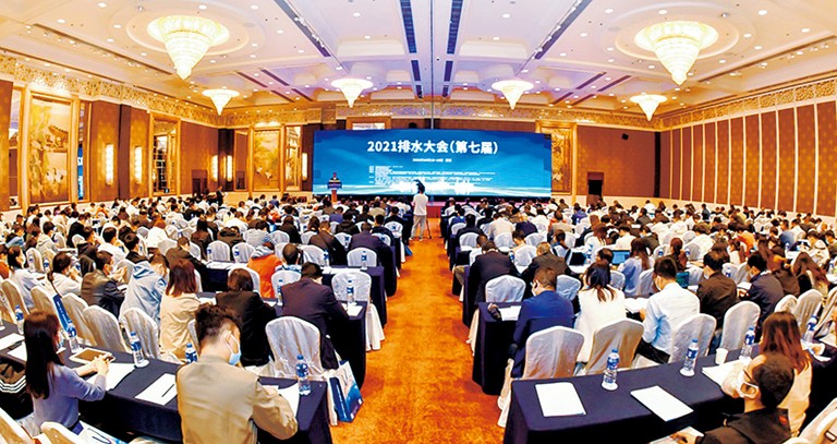 1-云南省水协.jpg