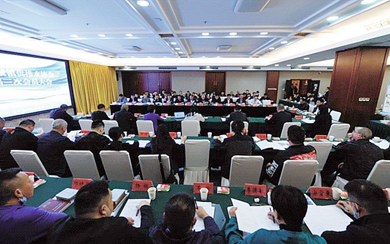 1-遵义水协3.jpg