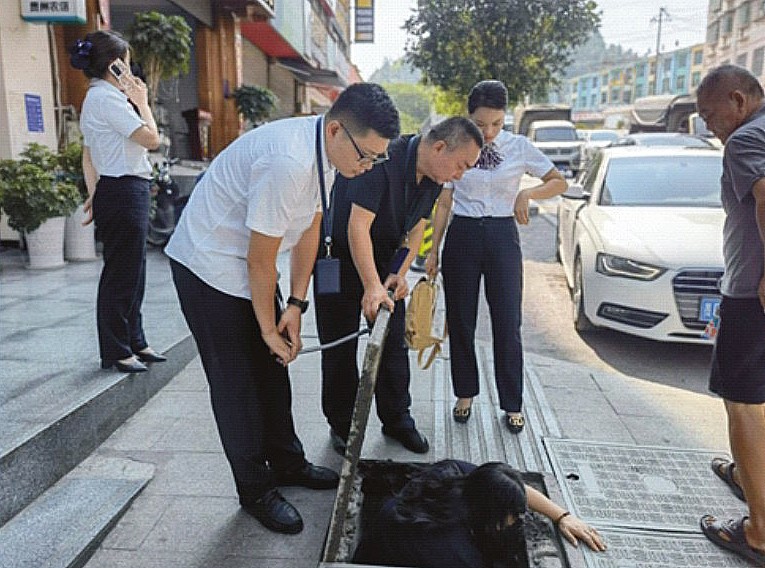 铜仁__图为供水管网排查.jpg