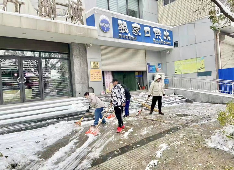 张家口2.jpg
