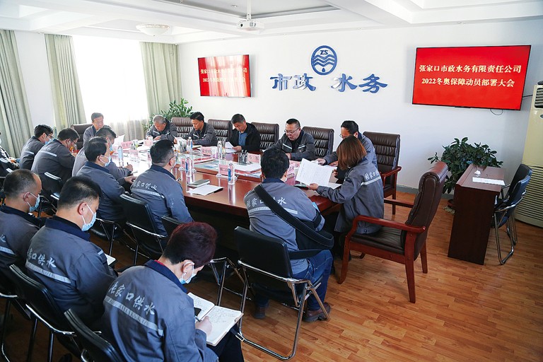 1-边  张家口.jpg