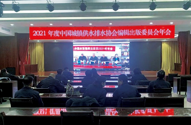 1-编辑委1.jpg
