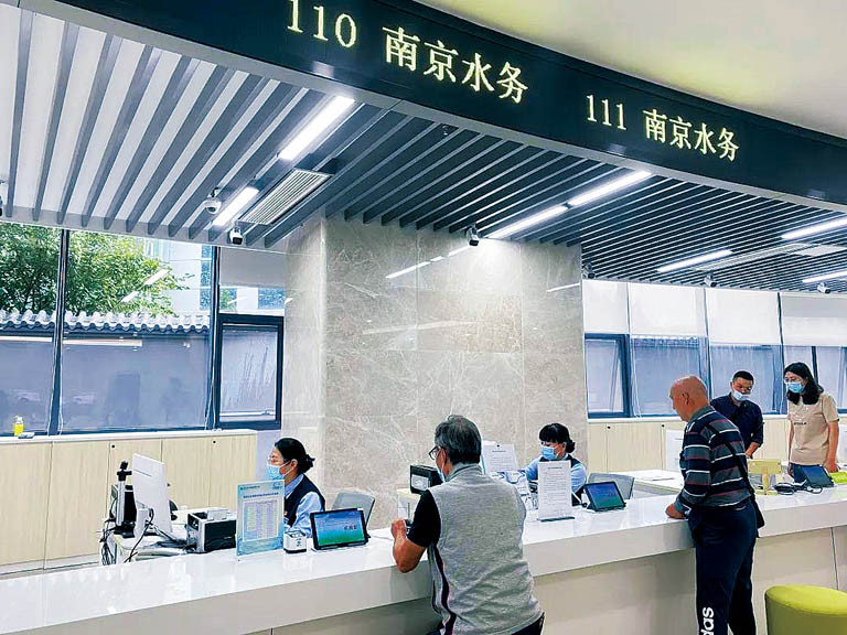 1-南京1.jpg