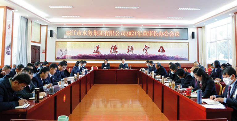 2-1丽江.jpg