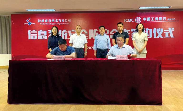 2-边__桂林.jpg