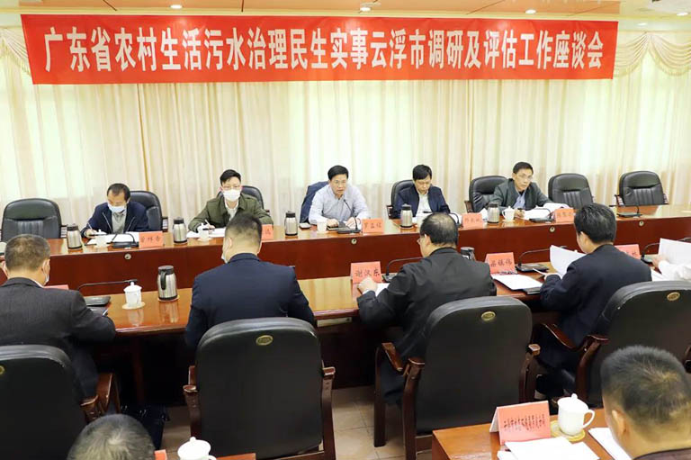 1-罗定2.jpg