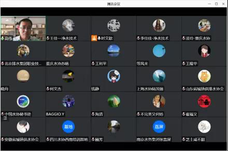 技能培训基地3    部分参会代表.jpg