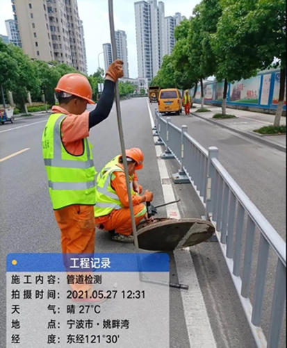 宁波4.webp.jpg