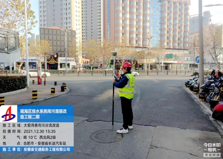 4-左  合肥.jpg