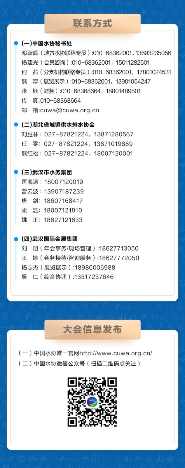 1642125502669617.jpg