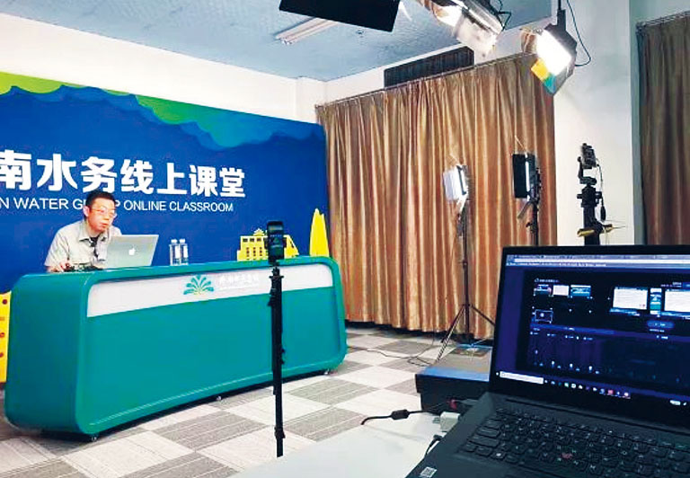 1-济南__图为线上课堂直播现场.jpg