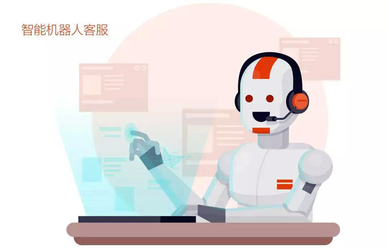 3-智慧水务企业4  客服机器人.jpg