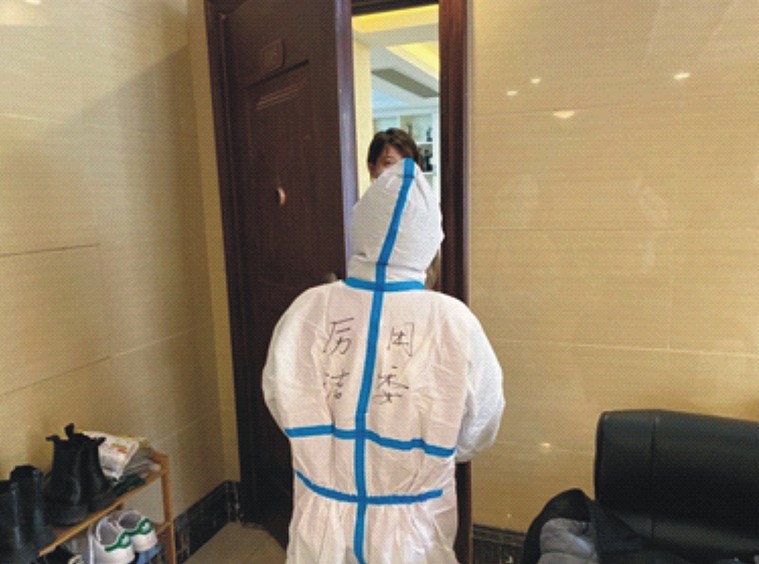 4-3萧山  厉洁走访单元楼.jpg