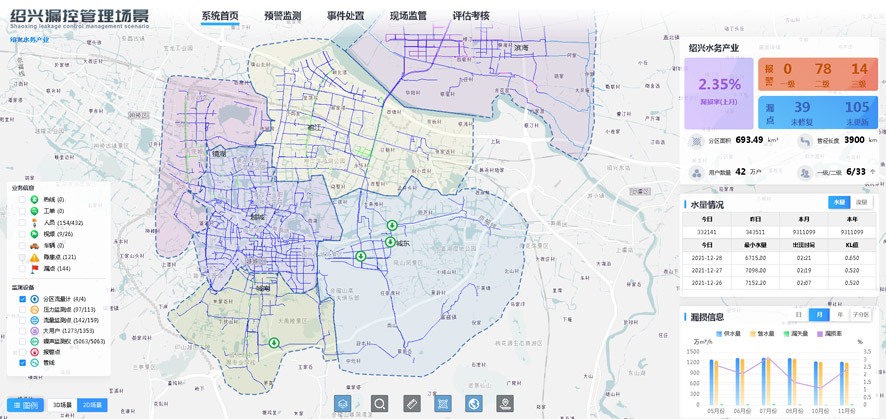 1-绍兴.jpg