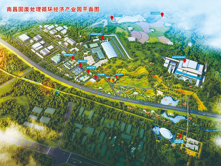 1-南昌   春风报喜提士气，并购重组传捷报2.jpg