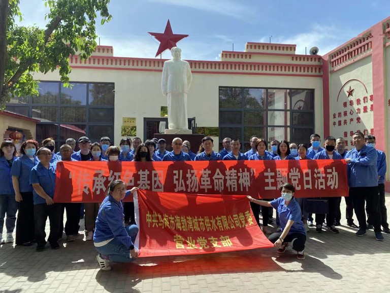 1-右__乌海1.jpg