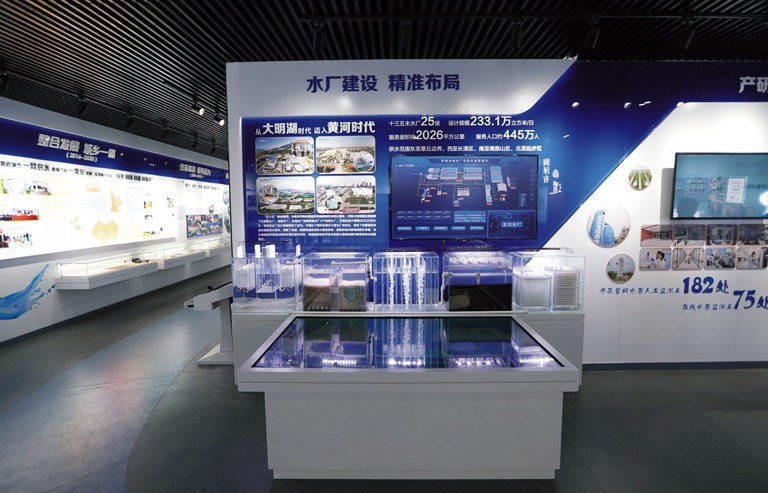 1-济南___济南水务供水史馆.jpg