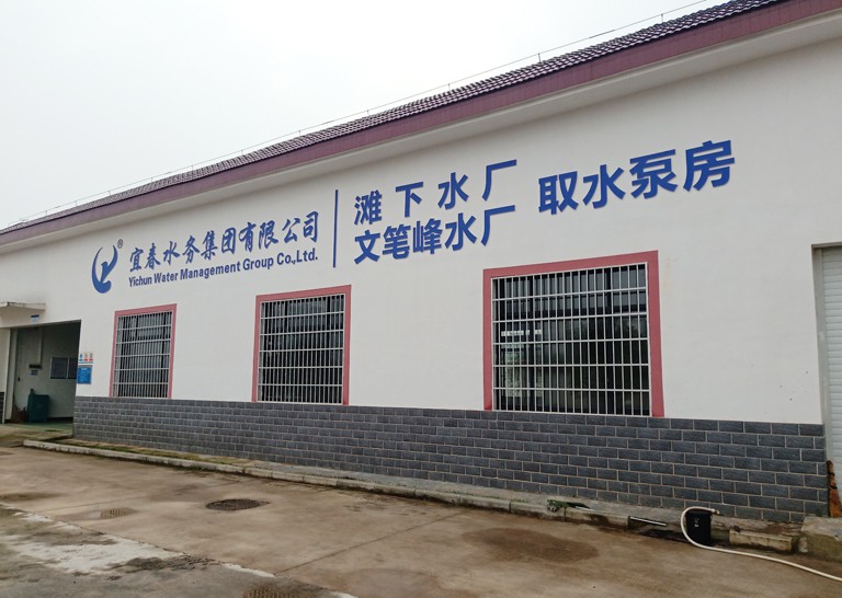 3-3宜春1.jpg