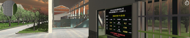 1-绍兴4    场景漫游.jpg