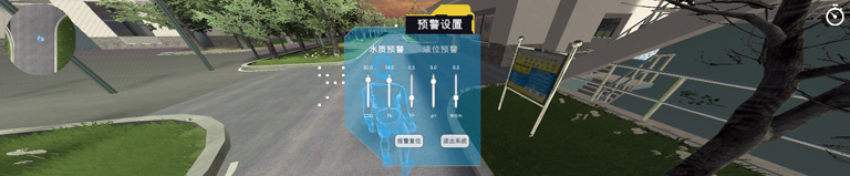 1-绍兴8    智能预警.jpg