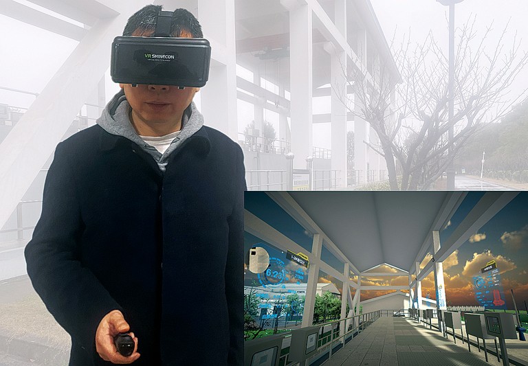 1-绍兴2    VR巡检.jpg