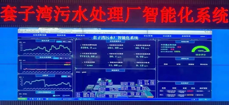 1-烟台2.jpg