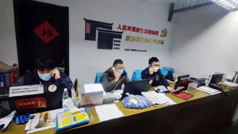 1-南京  第二段后面.jpg