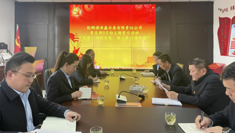 3-泽鑫1.jpg