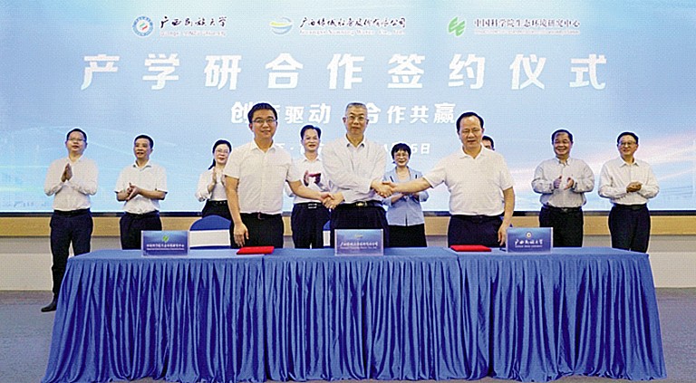 1-绿城1.jpg
