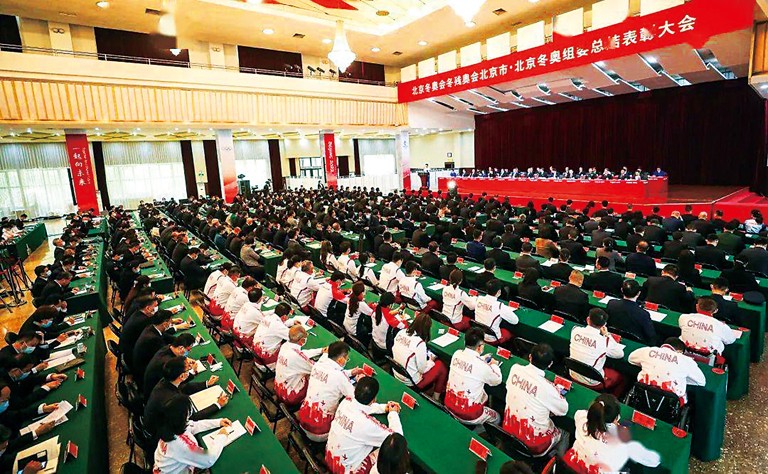 1-北京.jpg