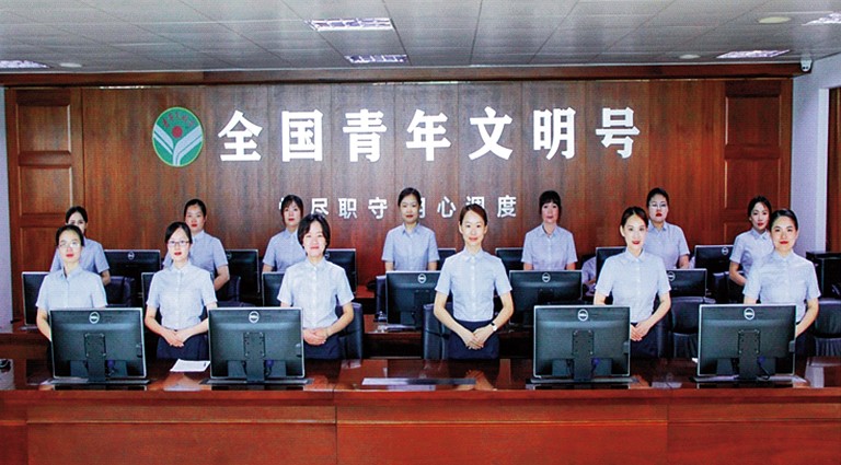 1-温州.jpg