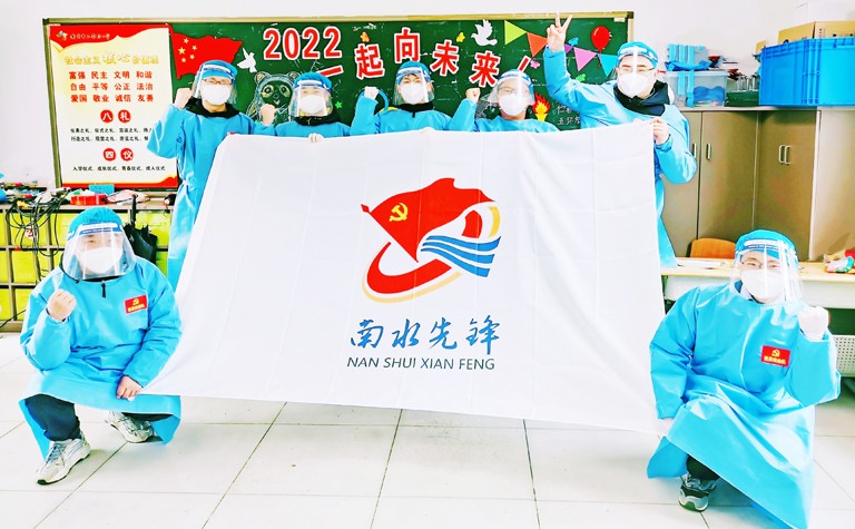 4-南京   合影 南京水务集团 陈越  摄.jpg