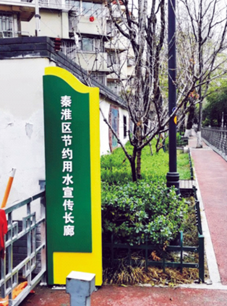 3-1南京1.jpg