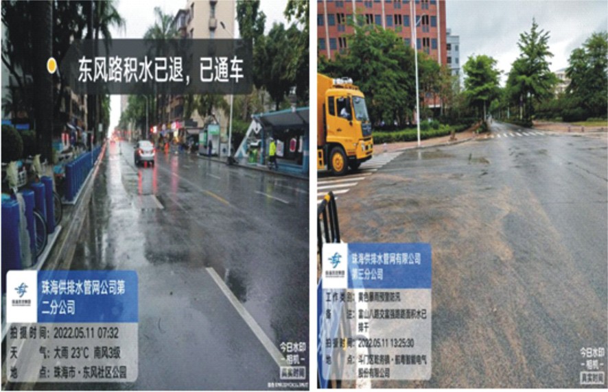 珠海1.jpg