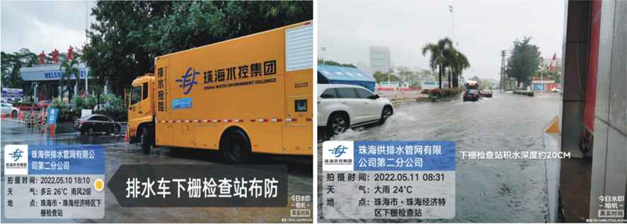 珠海5.jpg