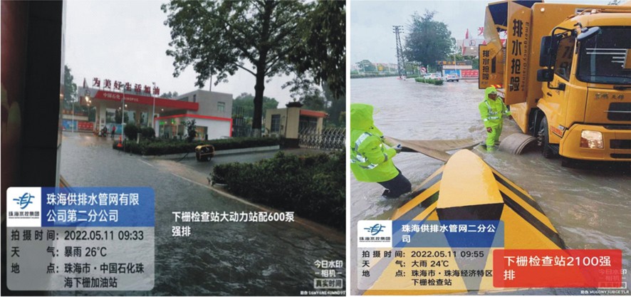 珠海6.jpg
