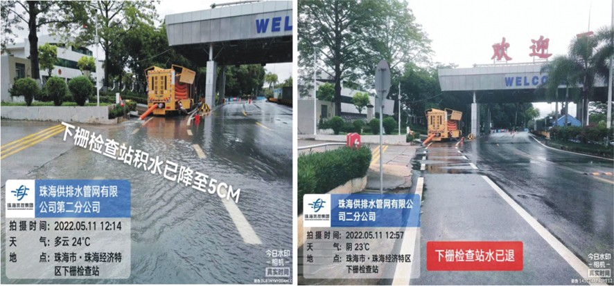 珠海7.jpg