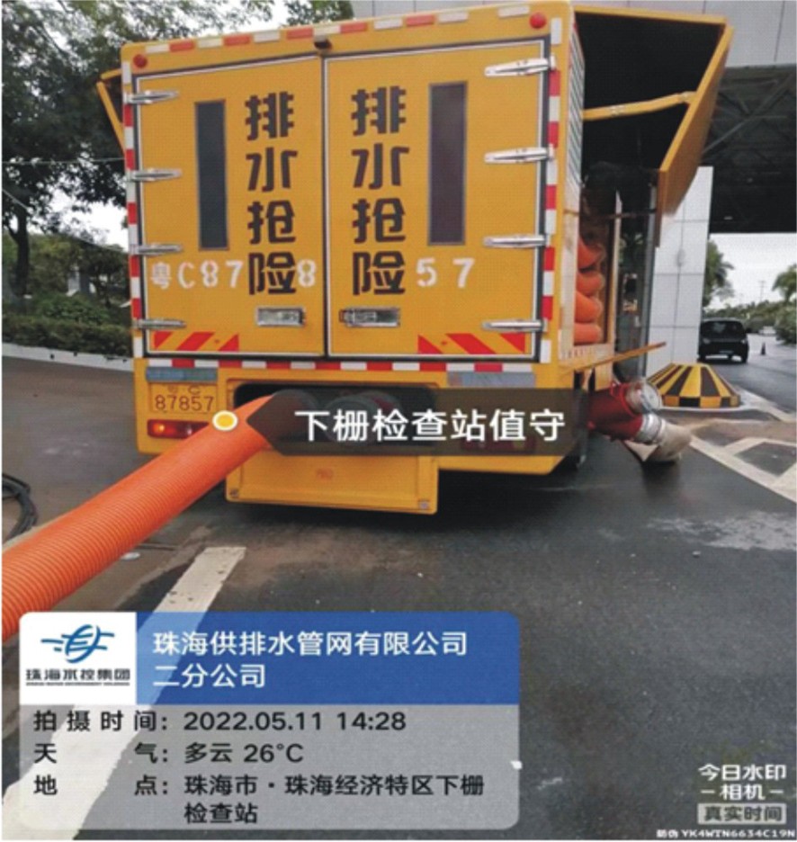 珠海8.jpg