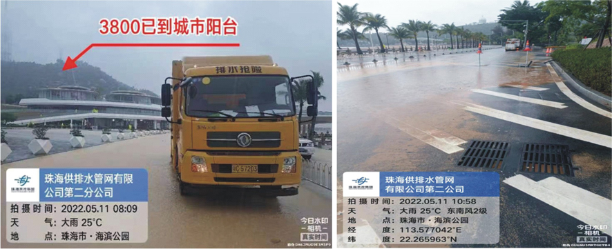珠海9.jpg